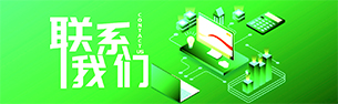 重庆涂料厂