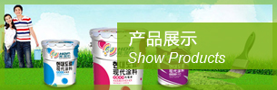 杭州统成科技发展有限公司